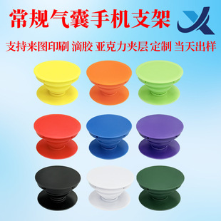 �֙C����֧�ܑ����ۯB֧�܁�DLOGO�����y��s�����֙C֧�����l