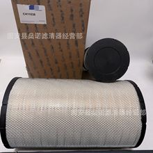 F؛lCH11038՚VоSEV551F/4l늙CM՚V