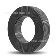 �����羳���Q�����o�׾���ɫ2о���~��ƽ���b늾���|