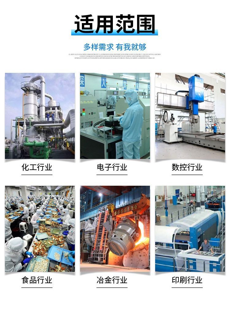 Kaishan Purias Series Screw Air Compressor Bk22-8G Compressor Air Pump Industrial Screw Air Compressor