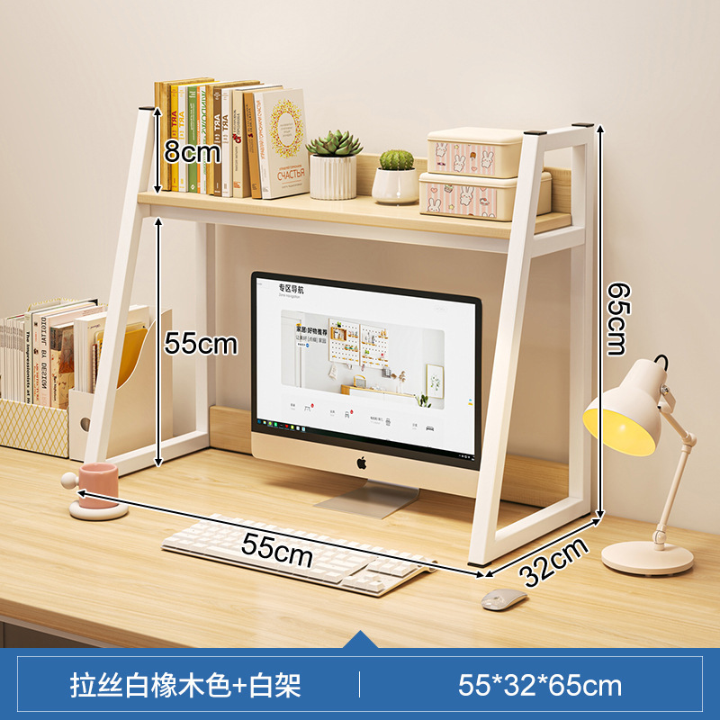 Estante de escritorio estantería de almacenamiento en capas escritorio computadora escritorio estudiante pequeño estante multi-capa organización pequeña estantería