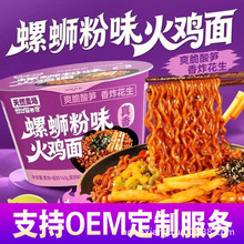 ��֧��OEM���ơ���·��ζ���u����S����Ͱ�b�����������l������