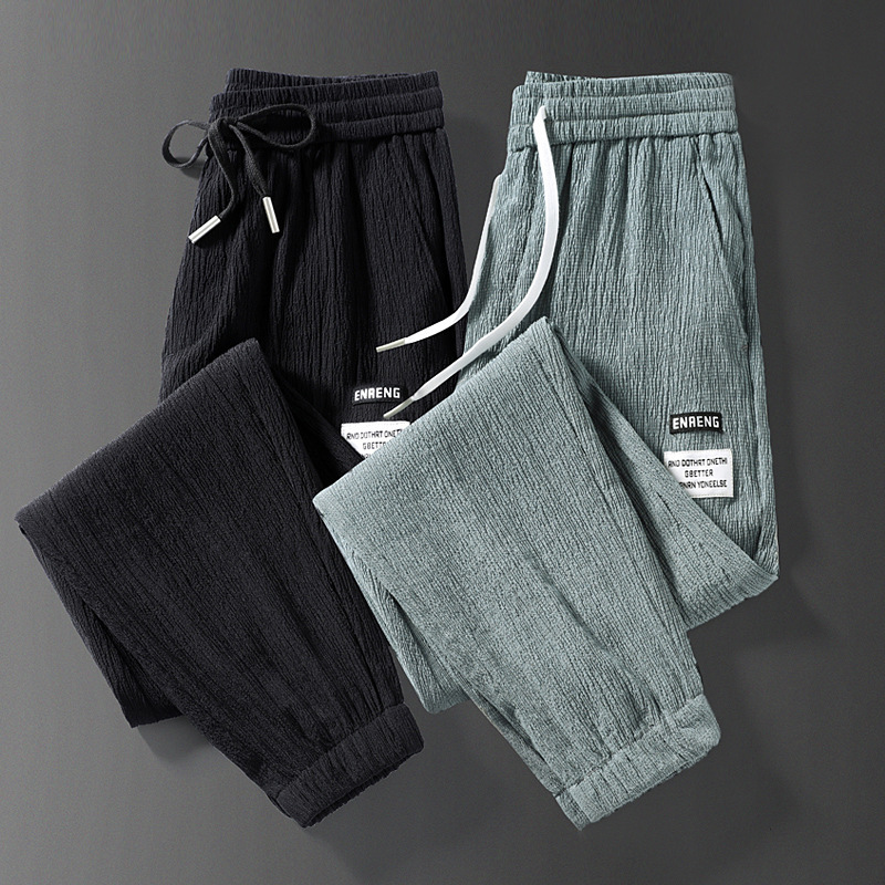 Summer Thin Sports Cuffed Long Pants for Men, Loose Plus Size Ice Silk Work Casual Pants, Solid Color Pleated Men's Trendy Pants