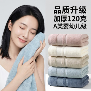 �Ӻ�120���½����|ȫ��ë������ϴĘa��޾Ƶ���ó�������ܛ�H�w