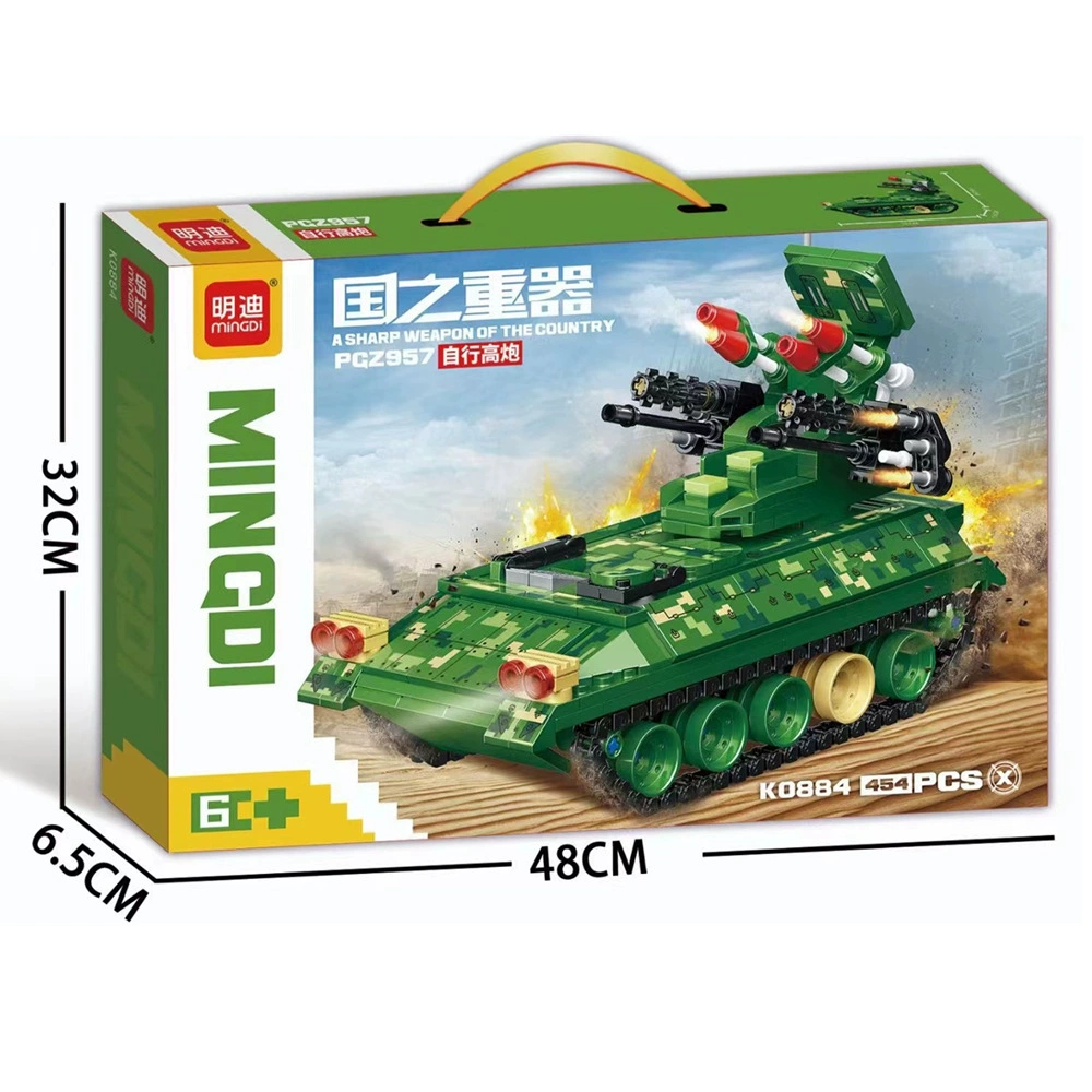 Building Toy Mingdi Fighter S-230 Transformable Set, Multiple Models, 48×32×6.5 cm