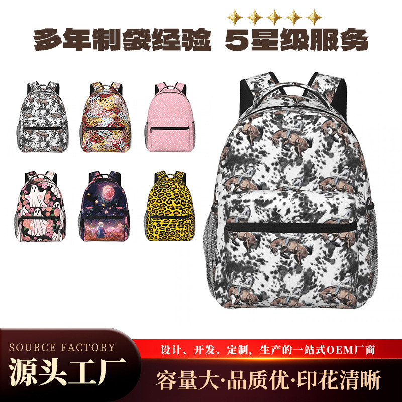 Mochila para estudiantes transfronterizos para hombres y mujeres, ligero y de gran capacidad, mochila escolar para estudiantes de primaria y secundaria, mochila de viaje y ocio con estampado personalizado