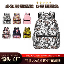 跨境学生双肩包男女轻便大容量中小学生书包个性印花旅行休闲背包