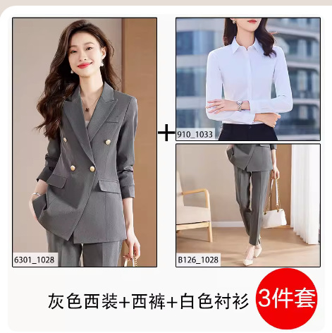 Sy6301 gray suit + gray formal pants + lyh802 white shirt