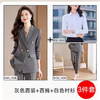 Sy6301 gray suit + gray formal pants + lyh802 white shirt