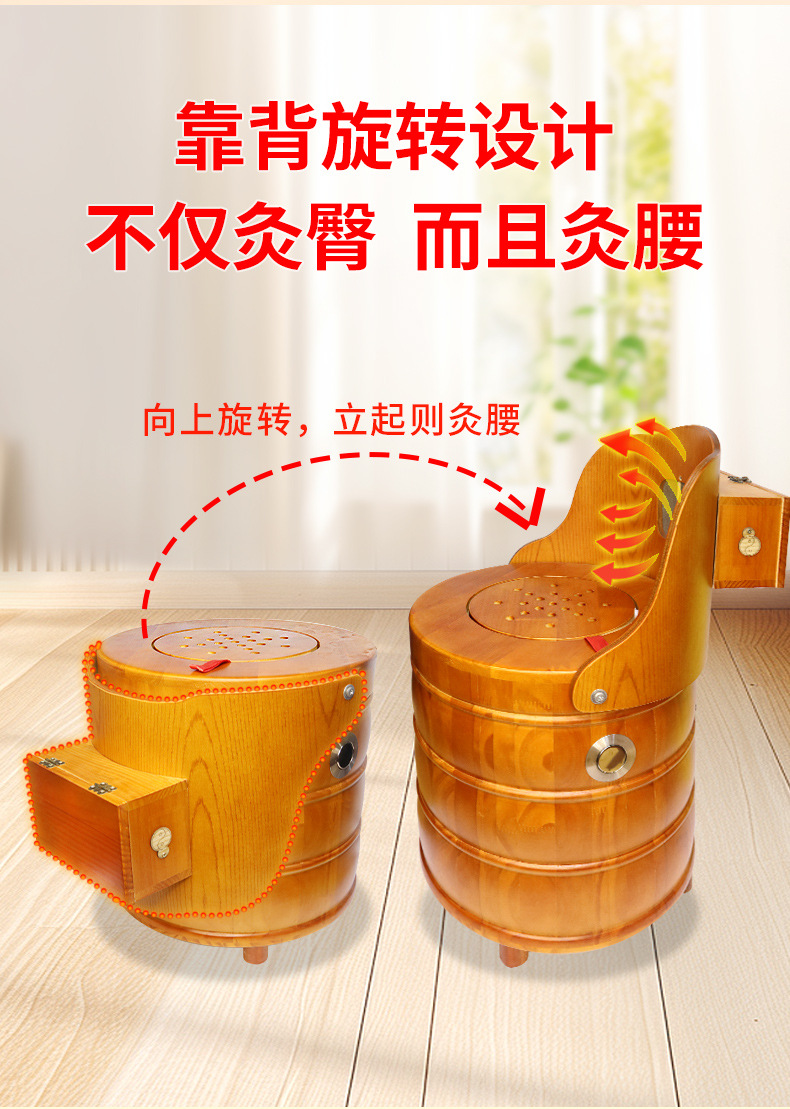 Wooden Moxibustion Chair with Backrest Foldable Sitting Moxa Stool for Moxibustion Studios specifications