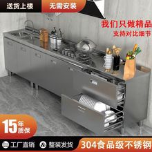 304���P䓙������w�N���������P䓹���̨�����ˮ���뙙��̨����