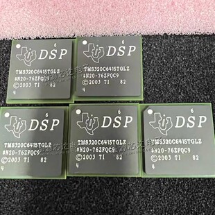 ȫ��ԭ�b TMS320C6415TGLZ ���bFBGA-532 DSP������̖̎����оƬ