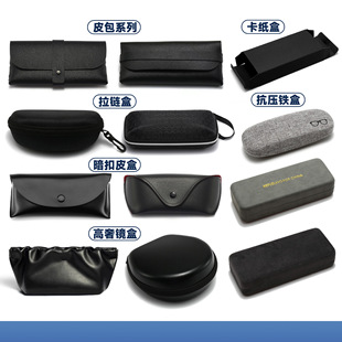 �߼��|��̫����R���ռ{��y�������R���o��Ƥ�|ī�R����ˤī�R��