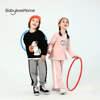 Разбитый код очистки | babylove baby вне одежды костюм осенняя одежда для детей хлопчатобумажный мальчик для девочек носить одежду снаружи