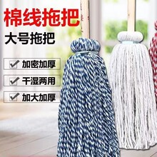 �ϰ���ʽ�͏d��ͨ�ϲ�ˮ��ֱ�Nľ�ѽ���ľ�U�A�^�޼�ľ���Ї����