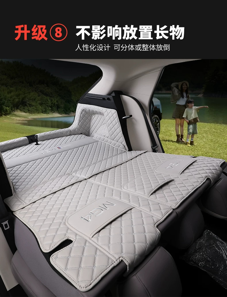 26 models of MG4 trunk mats, lower layer, fully enclosed, specifically designed for MG4, full coverage car trunk mats