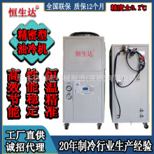 ��ĥҺ���͙C����ҺС������C����s�CHSD-2AO