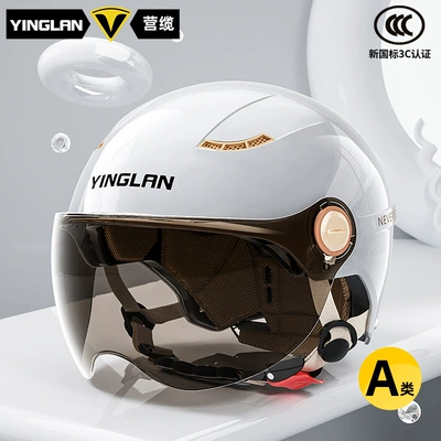 Motosiklet kaskı (dəbilqə) — Bikes, Motorcycles, and Electric Scooters - category-a-new-3c-starry-sky-gray-sunscreen-short-glasses-one-size