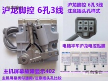 Xƽ܇нһwC_̤ٿUϰ_̤̫