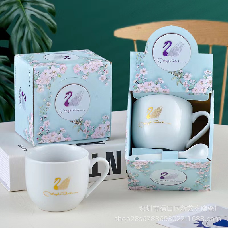 微信图片_20230914201128