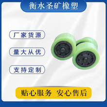 �ӹ��۰������F�� ��ĥ�p�����z�L݆ �Fо�۰���݆ �۰����S��݆