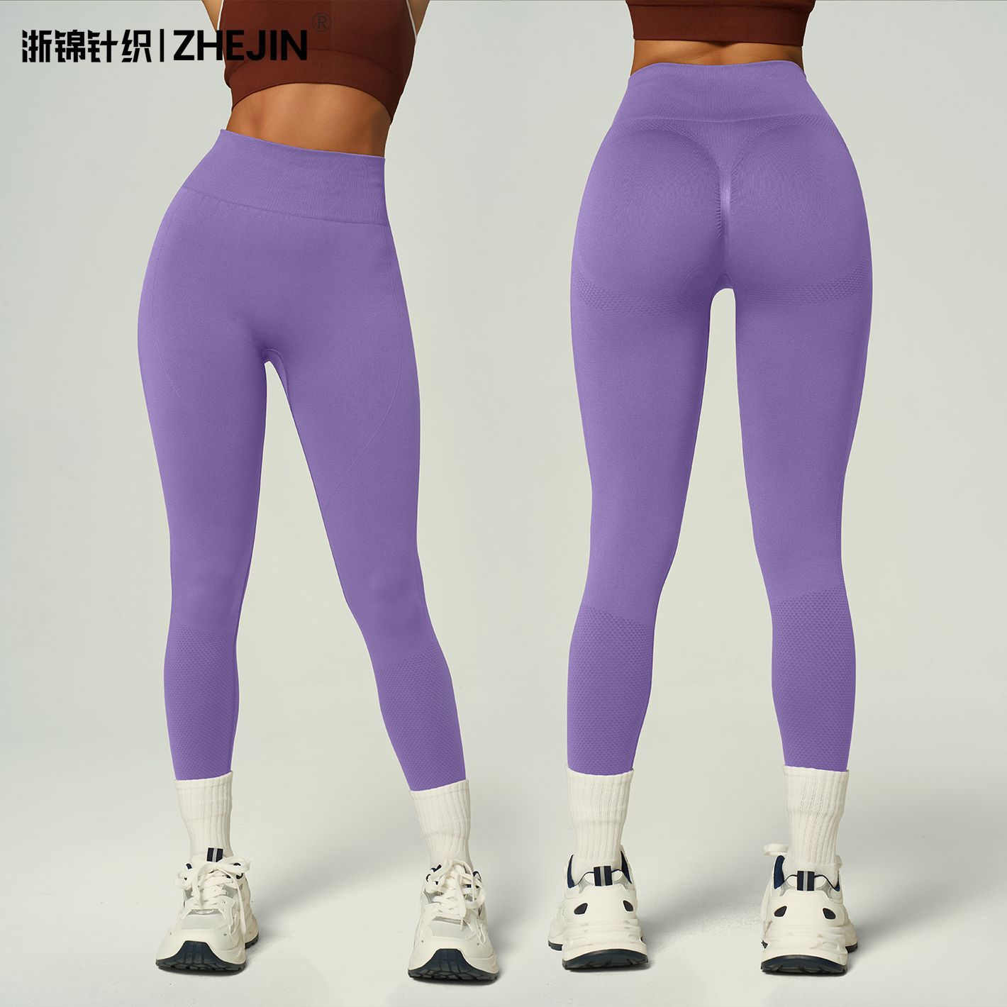 Transfronterizo Europa y América sin costuras de cintura alta elevación sin líneas embarazosas, pantalones deportivos de yoga, pantalones de gimnasio image 5