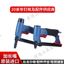 71����7116�붤ǹɳ���Ҿ߰���8016����16mm��������ר���붤ǹ