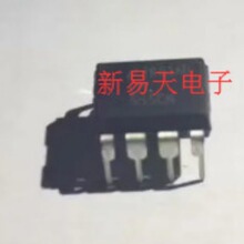 ȫ��ԭװTLE2071CP	  DIP8