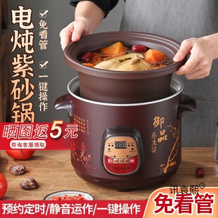深圳市讯袁熙贸易有限公司