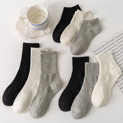 Black, White, and Grey Color Women's Four-Season Short-Cuffed Ankle Socks with Rubber Band at the Sole, Solid Color Women's Versatile Breathable Ankle and Mid-Calf Cotton Socks