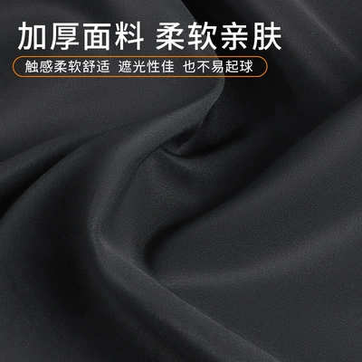 Yarn Car Side Window Curtain, Car curtains