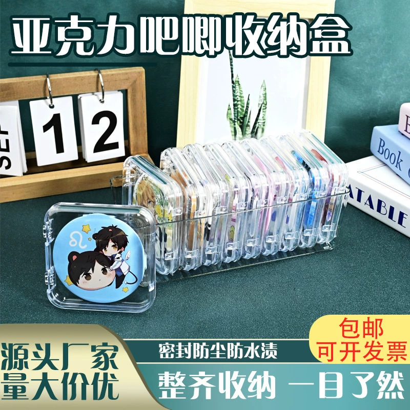 Bar Коробка для хранения Прозрачный запечатанный значок проса один защитный чехол Акрил влагостойкий столешница отделка витрины