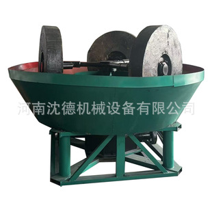 �����x�V�칯����C 1400�p݆�x�����C ����β�V��ĥ�C�|�����C