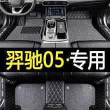 m춽Y05Դ_|pӸ߅T܇_|