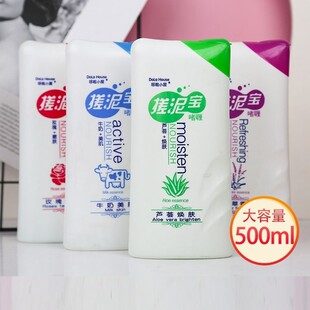 500ml��������������Ůȫ��ͨ��ȥ���|��Ƥ����ԡ����ԡ¶���ƿ
