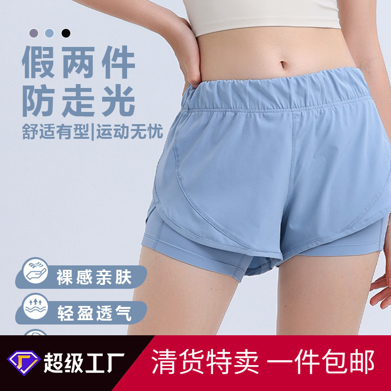 여름 여성을 위한 얇고 통기성이 뛰어나며 노출 방지 가짜 투피스 반바지, 여성을 위한 루즈하고 슬림한 야외 스포츠 피트니스 요가복