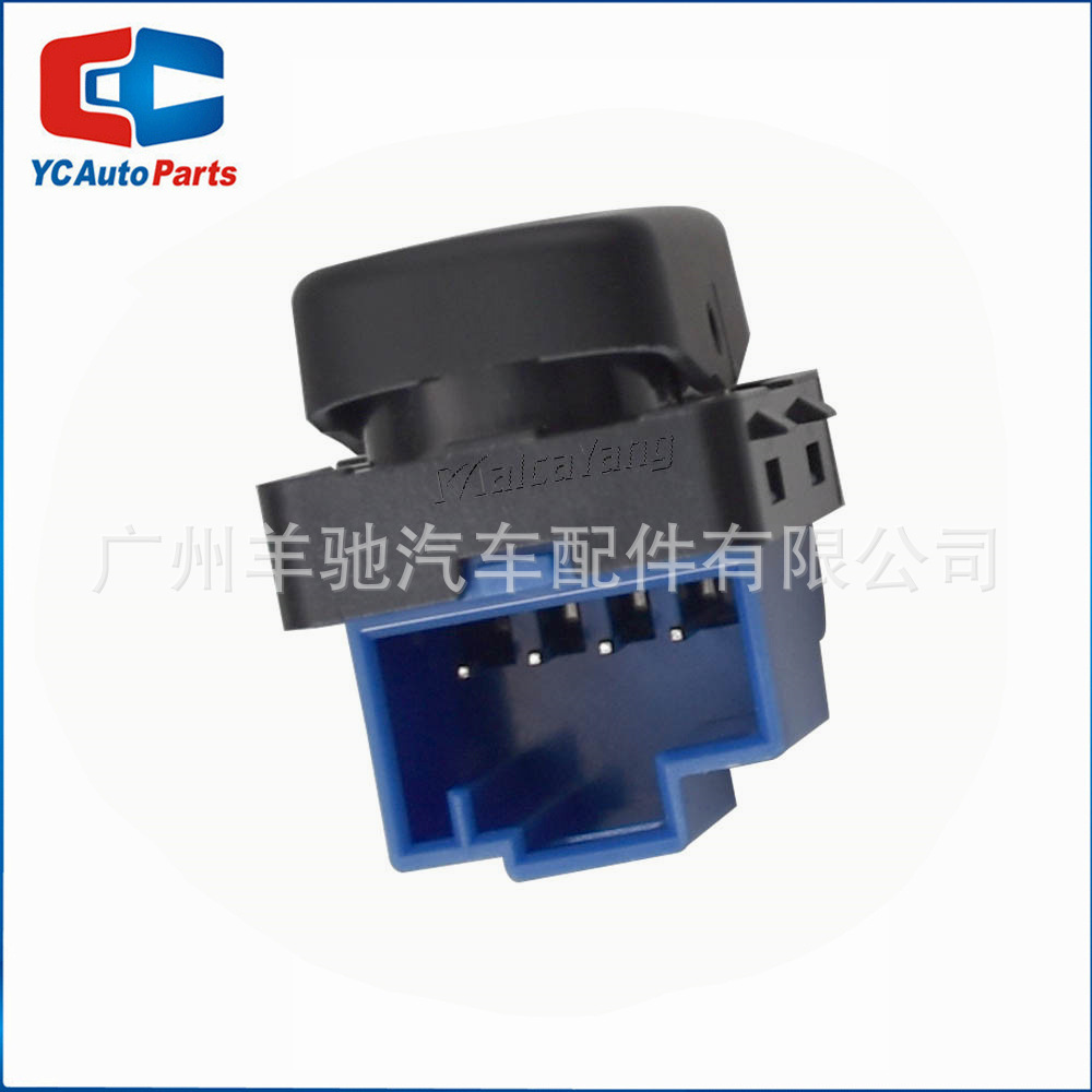 1ZD962125A Cerradura de puerta Interruptor de seguridad Controlador Interruptor de bloqueo central Para Skoda Octavia image 4