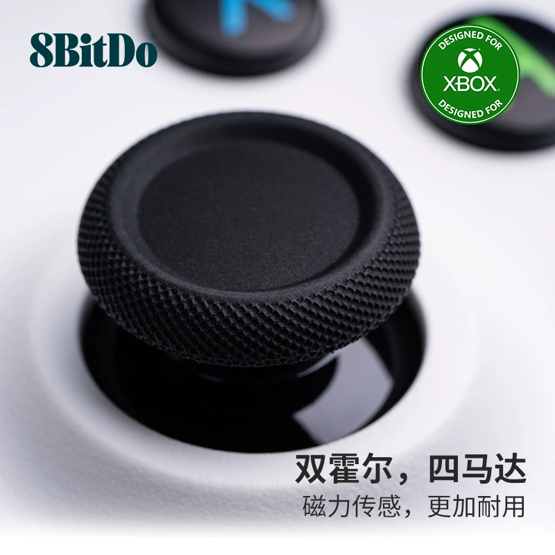 8Bitdo (EightBitDo) Orion XBOX Series/PC геймпад, авторизация проводного контроллера, аналоговый джойстик