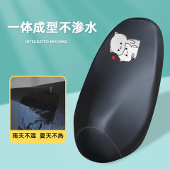 Cartoon Electric Scooter Seat Cover Motorcycle Elastic Leather Seat Cover Universal Insulating Waterproof E-bike Seat Cover