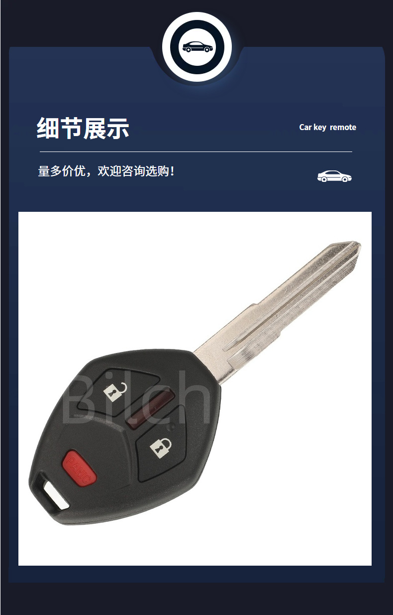 Suitable for 2-Key, 3-Key, 4-Key Mitsubishi Lancer Outlander Endeavor Straight Remote Control Car Key Shell Mit11R