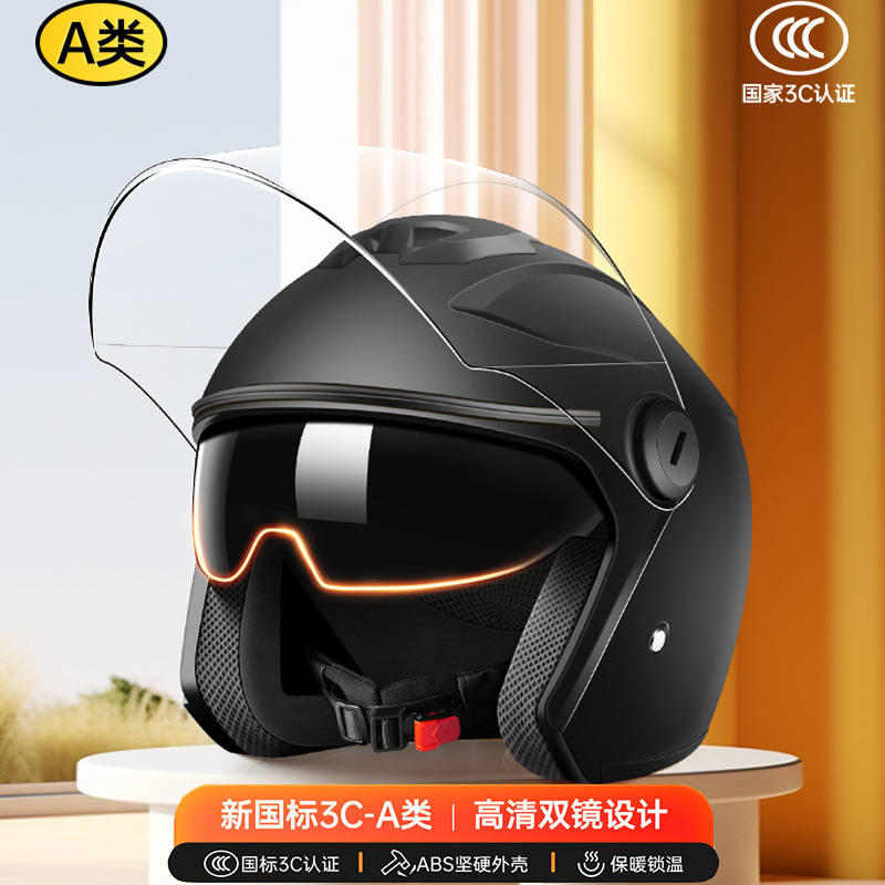 Motuoche – New National Standard Motosiklet kaskı (dəbilqə) - black
