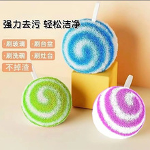ħ���坍���坍ˢ�l���gԡ��ԡ��ϴ��̨��ˮ��ϴ����ˮ���^�坍ˢ