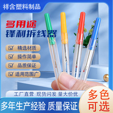 �S��ֱ�N�����p�x���������С̖���ʮ�ֽ����߲𾀲𾀵�
