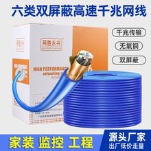 ������p���ξW��8о�o���~cat6��p�g���҃�ͨӍ����ǧ�׾W�j��