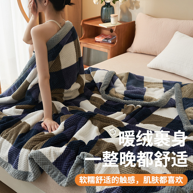 国境を越えた人気のビーニーフリースブランケット、厚くて暖かいオフィスソファ昼寝ブランケット、コーラルベルベットシーツ|undefined