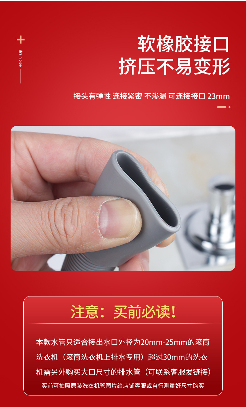详情_13.jpg
