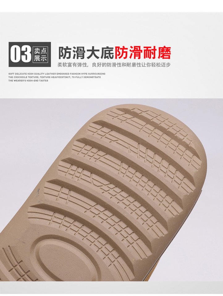 Giày sneaker nam cổ thấp đế bằng, mũi tròn, dây buộc, phong cách thư giãn — Z1210 màu đen, z1210 màu vàng chi tiết 12