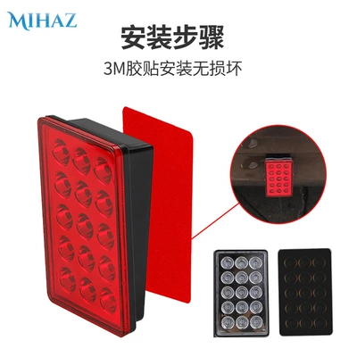 Brake light bright pilot brake function