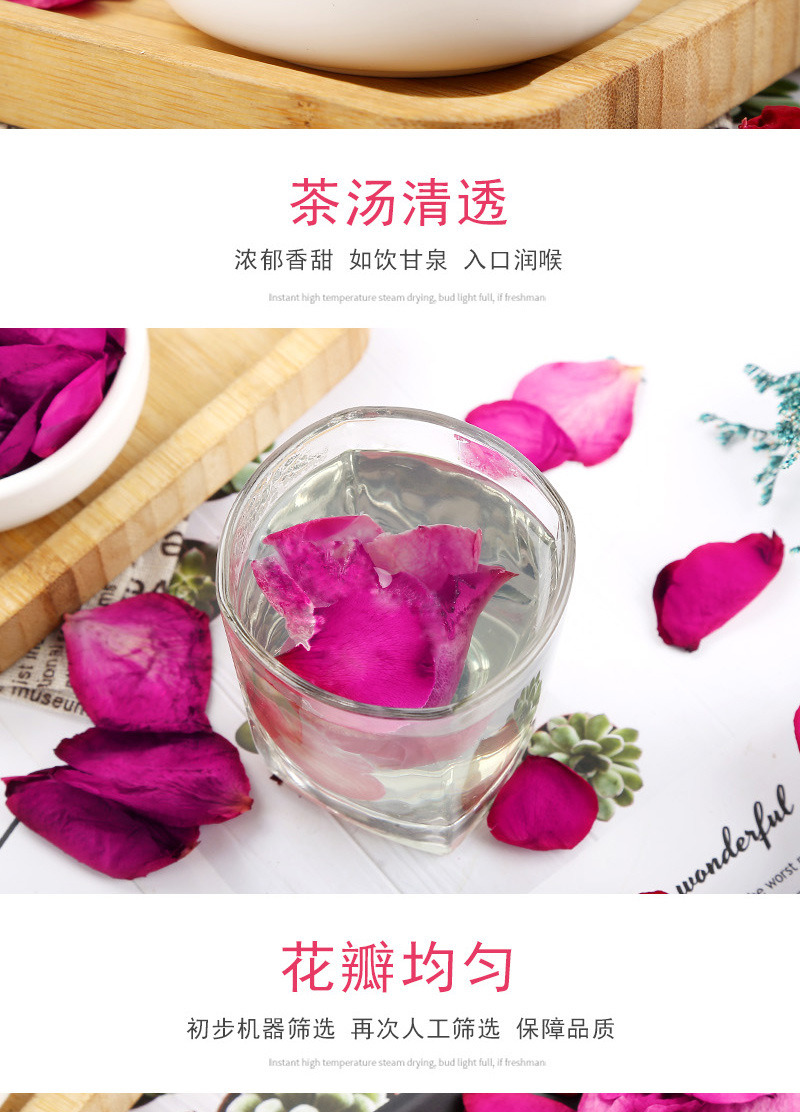 Yunnan Red Rose Petals (Rosa rugosa) — Dried Edible Rose Petals for Tea, Bath & Foot Soak specifications