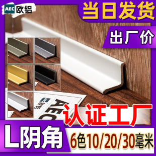 L��ꎽǾ��X�Ͻ���߅�l��픰�߅��߅�l�ɴu����ֱ���bl�տڗl